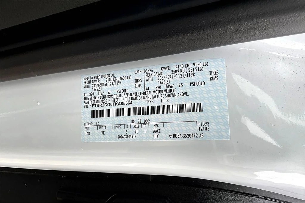 New 2026 White Ford Cargo Van image 9