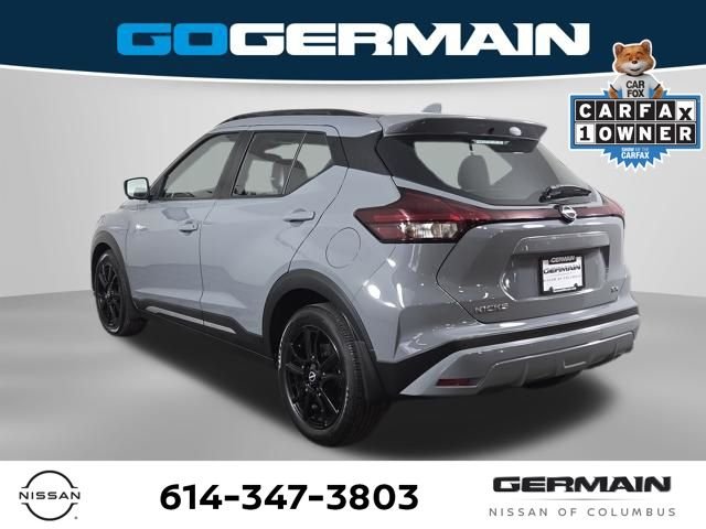 Used 2022 Gray Nissan SR image 12