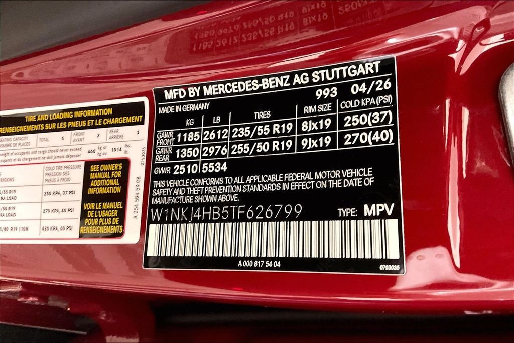 New 2026 MANUFAKTUR Patagonia Red Metallic Mercedes-Benz GLC 300 image 12