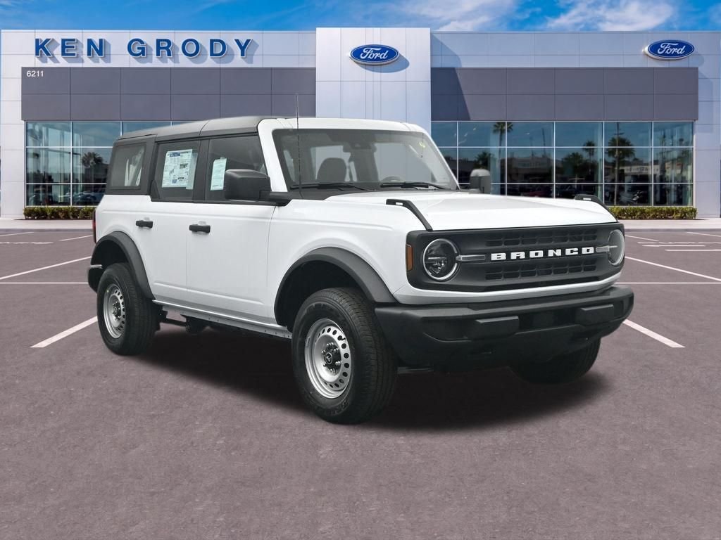 New 2026 Oxford White Ford Base image 1