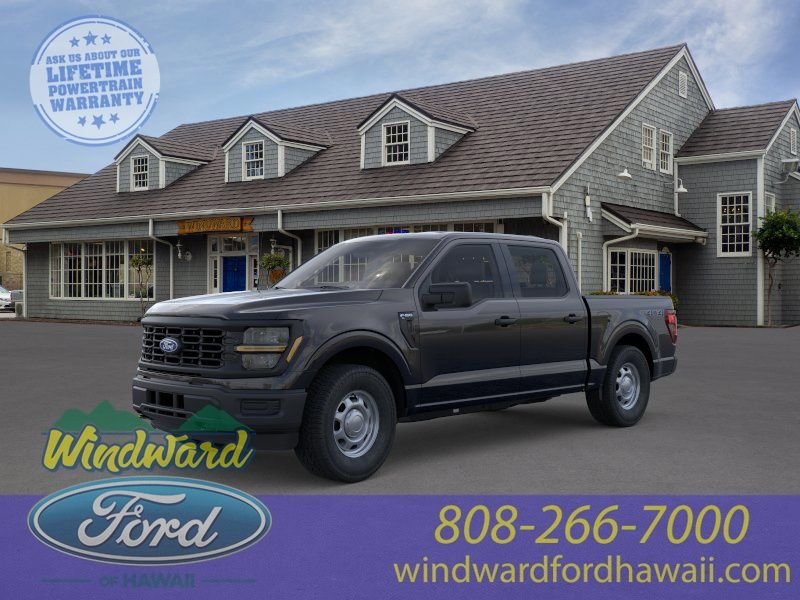 2025 Ford F-150