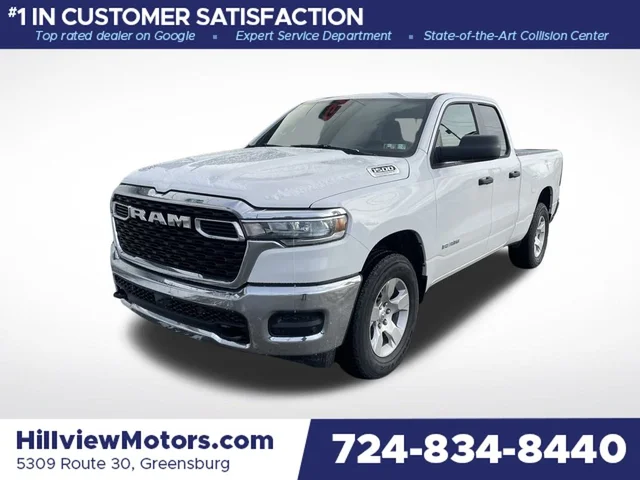 2026 RAM 1500 Tradesman