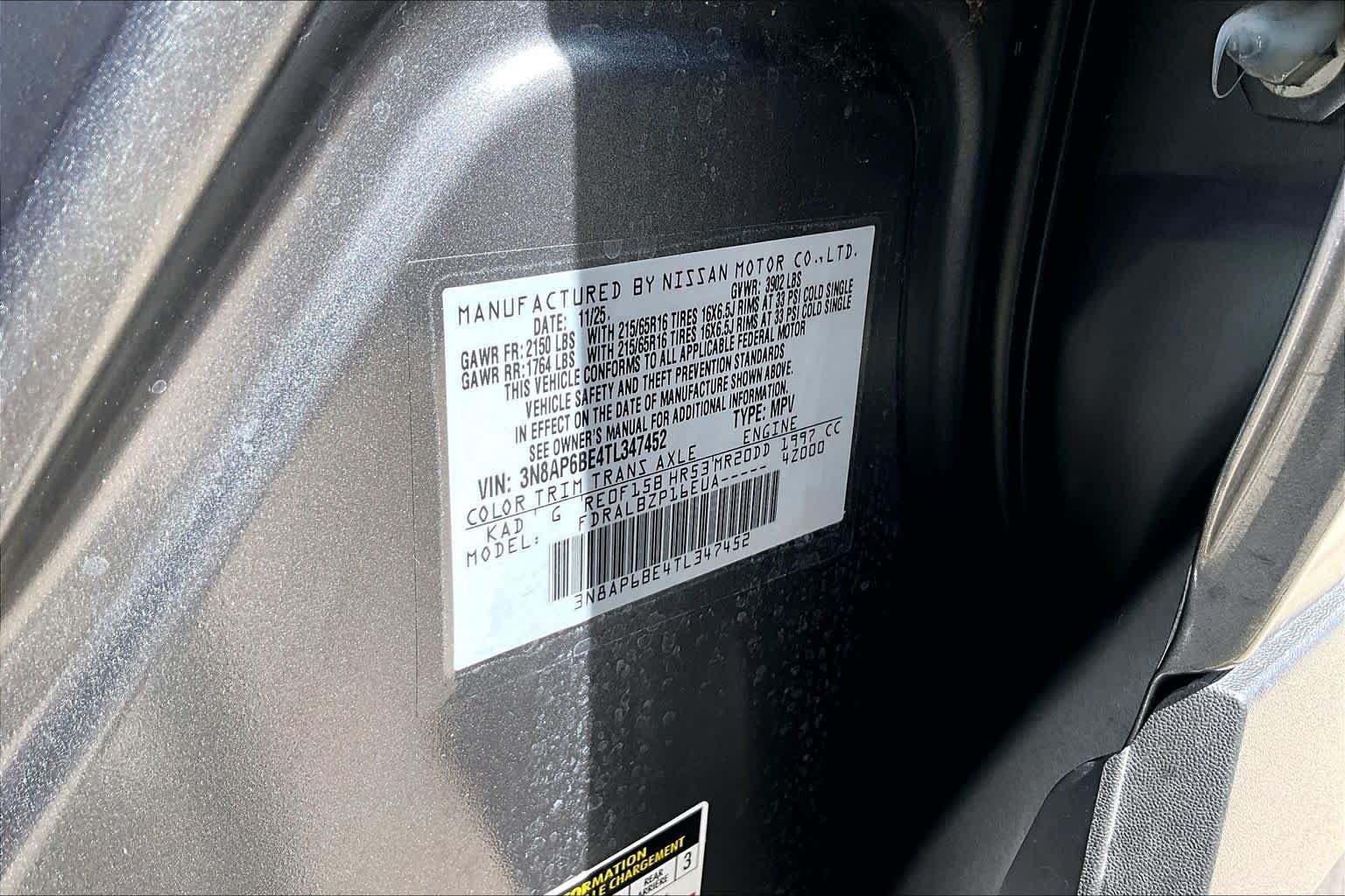 Used 2026 Gun Metallic Nissan S image 33