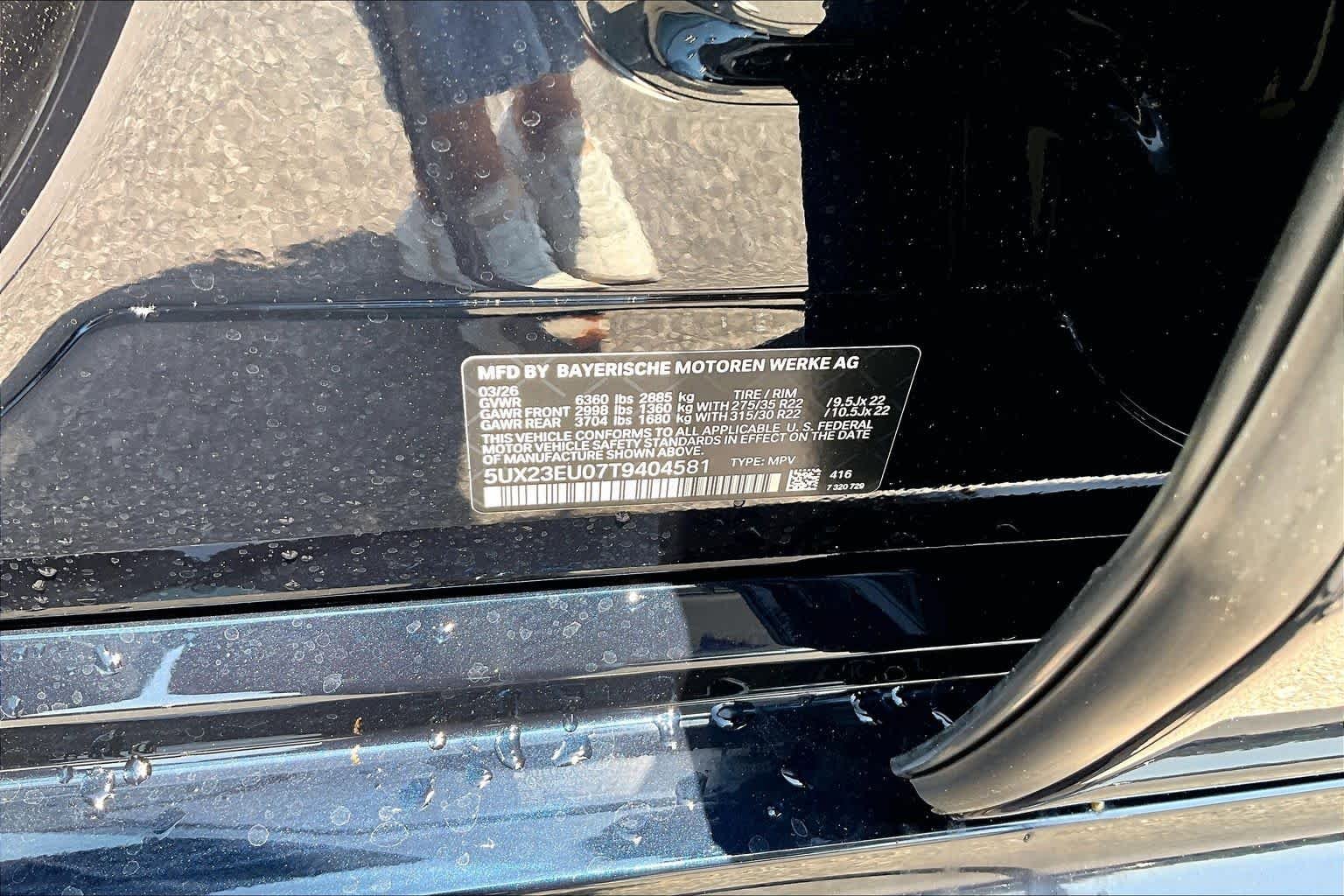 New 2026 Carbon Black Metallic BMW xDrive40i image 18