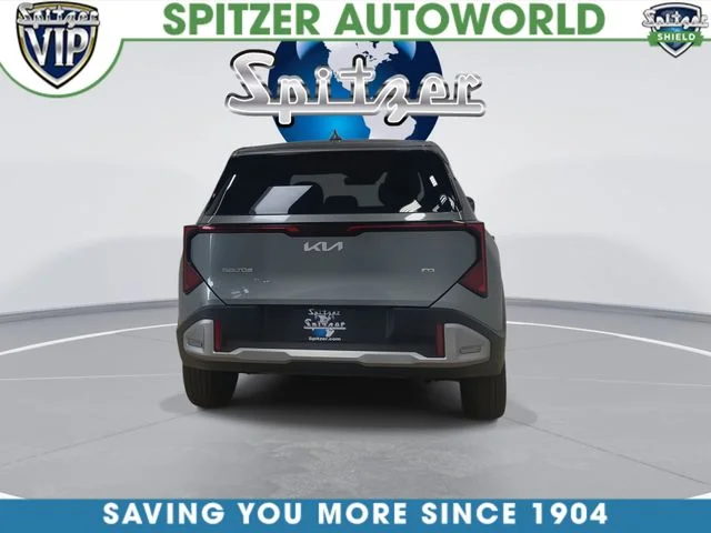 New 2027  Kia S image 9