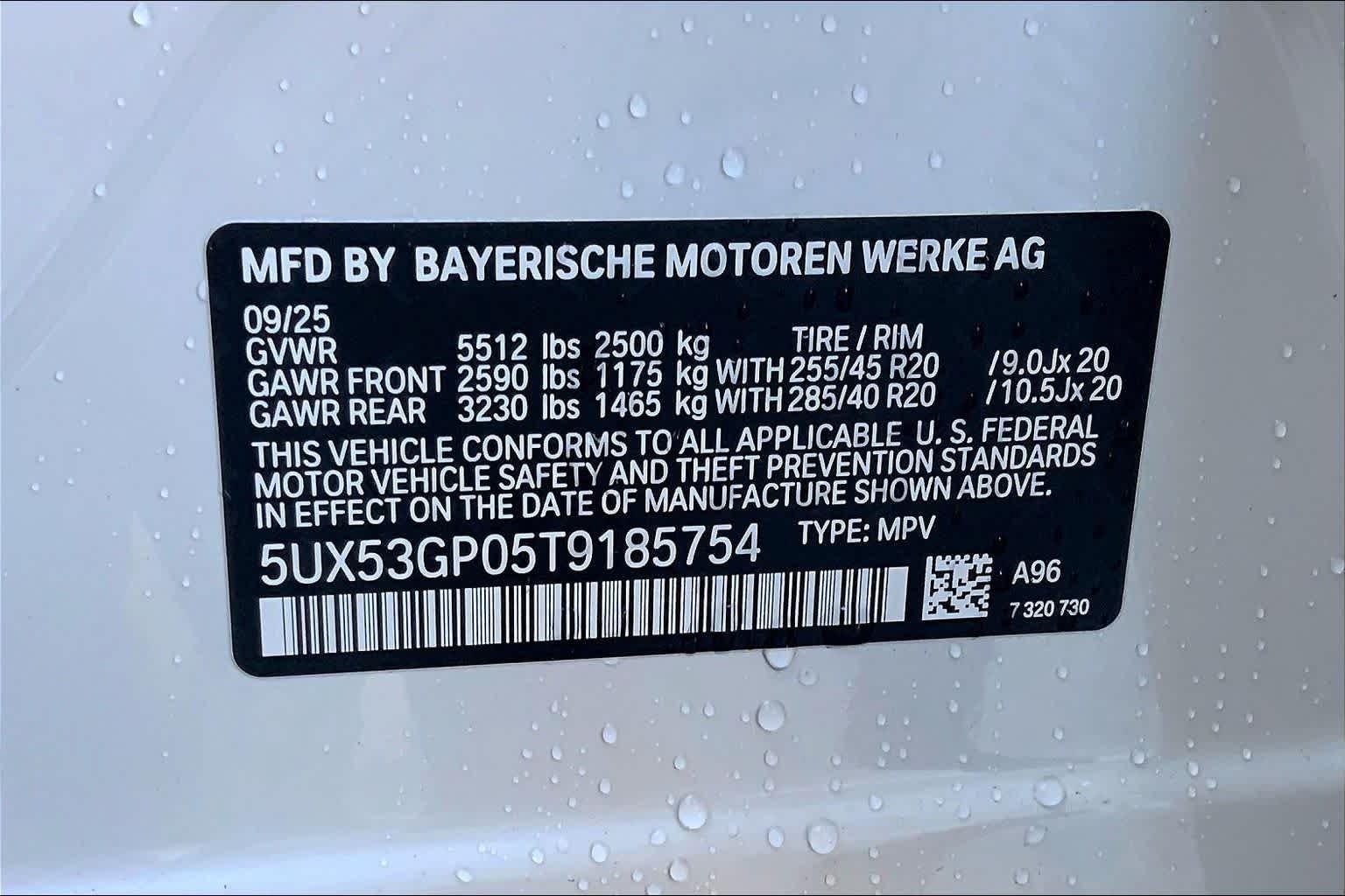 Used 2026 Mineral White Metallic BMW 30 xDrive image 18