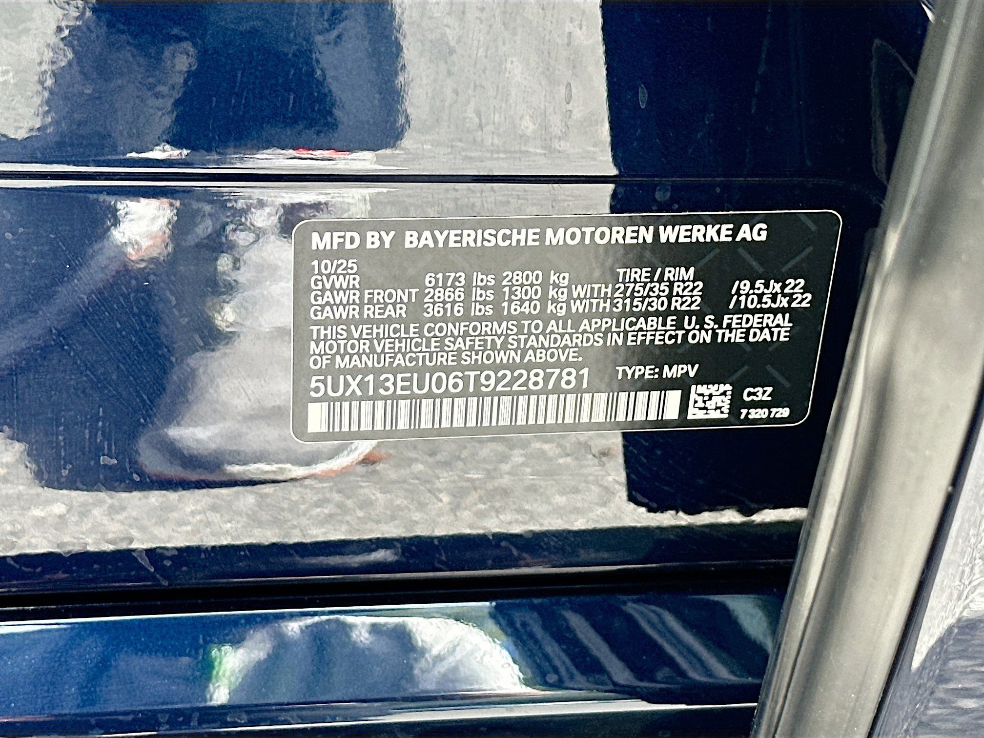 2026 BMW X5 40i - Photo 27