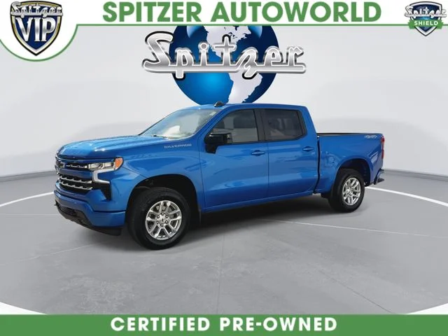 Used 2026 Blue Chevrolet RST image 5