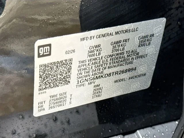 2026 Chevrolet Tahoe LS - Photo 35