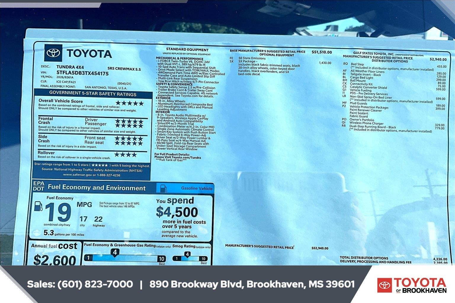 New 2026 Ice Cap Toyota SR5 image 12