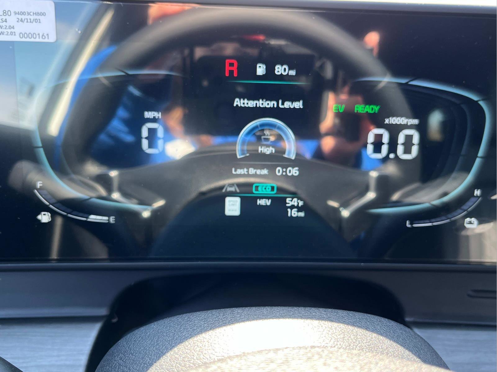 2025 Kia Sportage X-Line - Photo 35