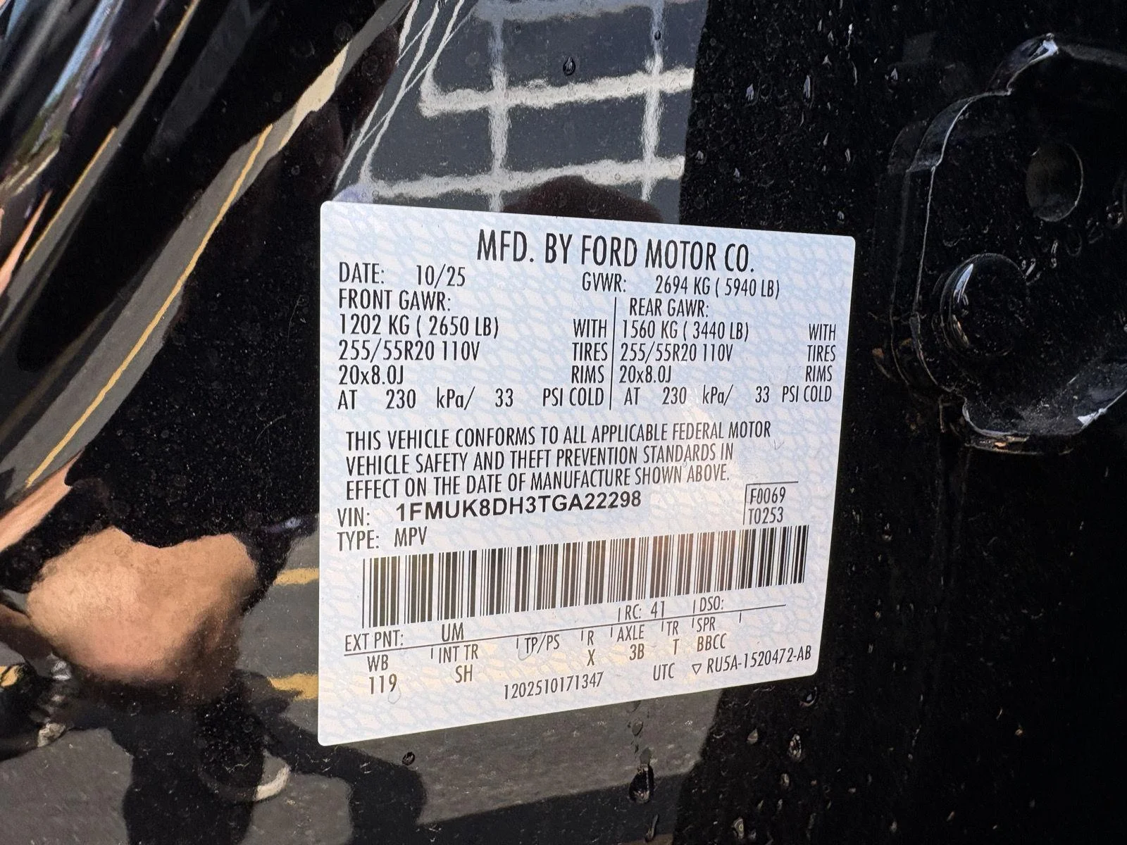 New 2026 Agate Black Metallic Ford Active image 17