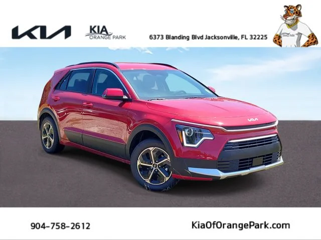 2026 Kia Niro EX