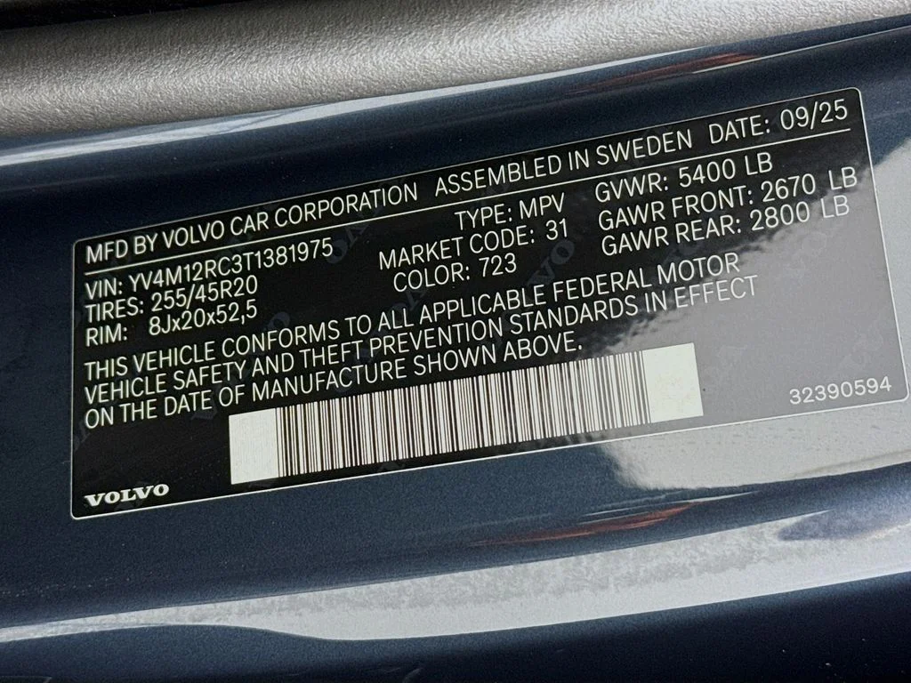 2026 Volvo XC60 Plus - Photo 27