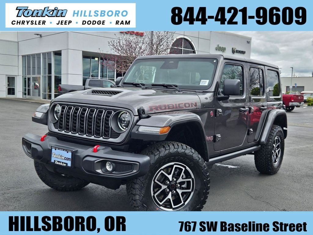 2026 Jeep Wrangler Rubicon's photo