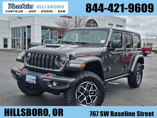 2026 Jeep Wrangler Rubicon