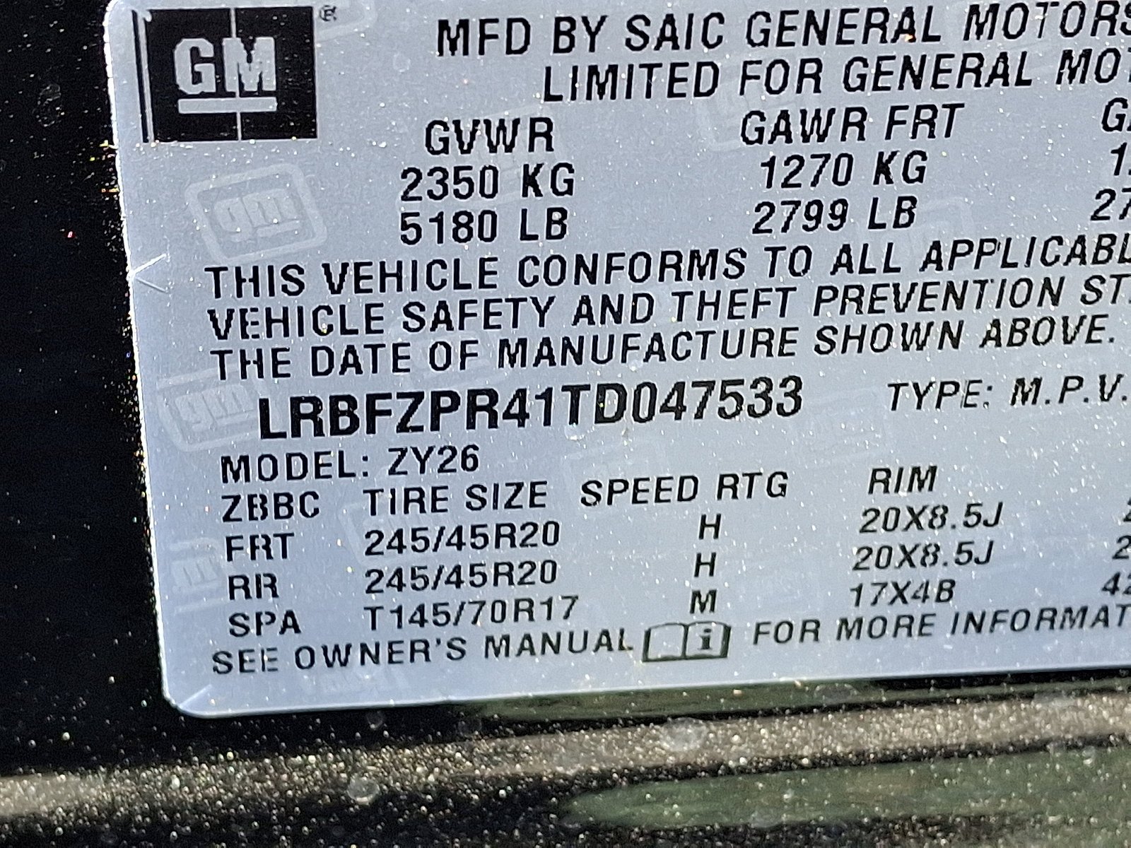 2026 Buick Envision Sport Touring - Photo 13