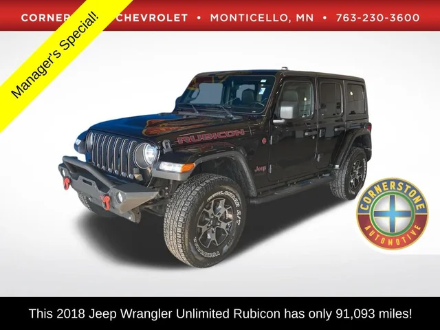 2018 Jeep Wrangler Unlimited Rubicon