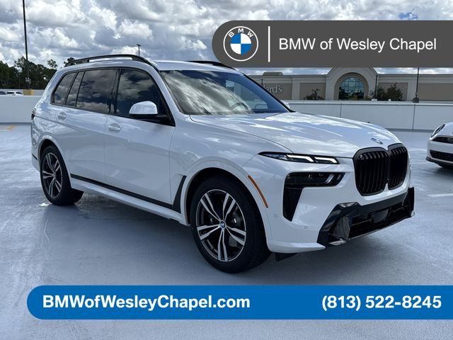 2027 BMW X7 xDrive40i