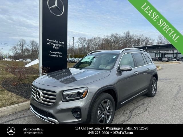 2026 Mercedes-Benz GLB GLB 250