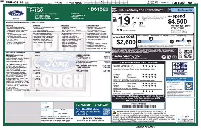 2026 Ford F-150 Lariat®
