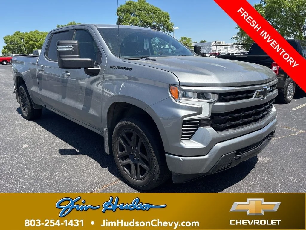2023 Chevrolet Silverado 1500