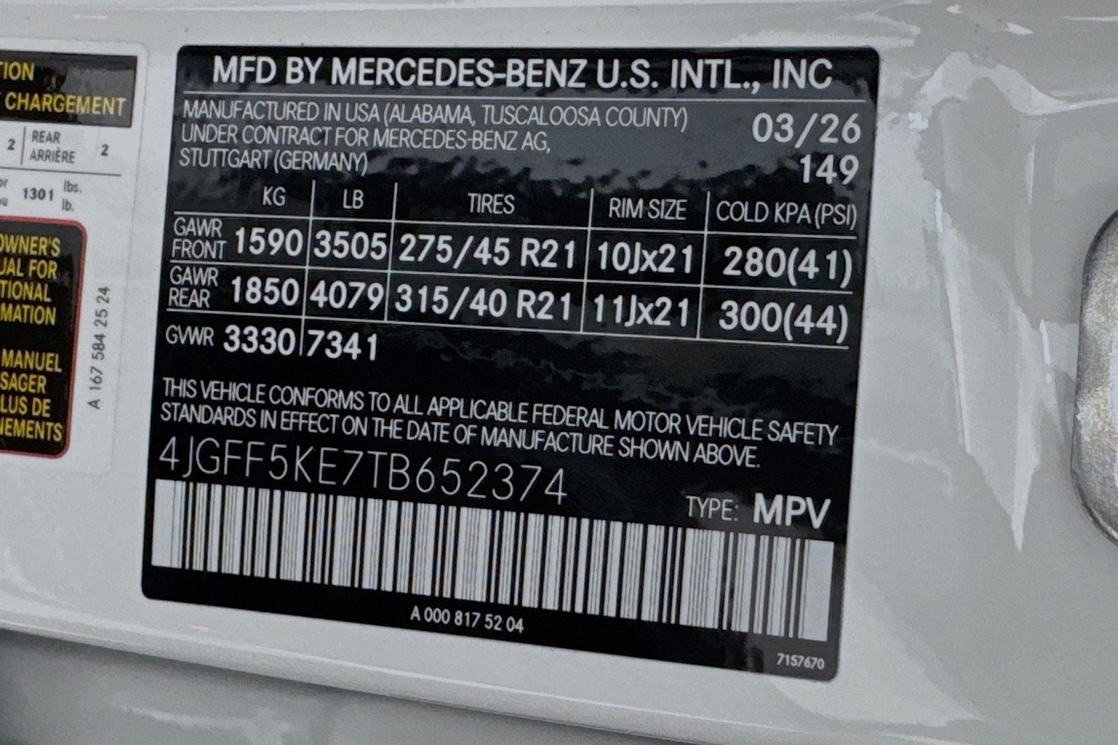 New 2026 Polar White Mercedes-Benz GLS 450 4MATIC® SUV image 25