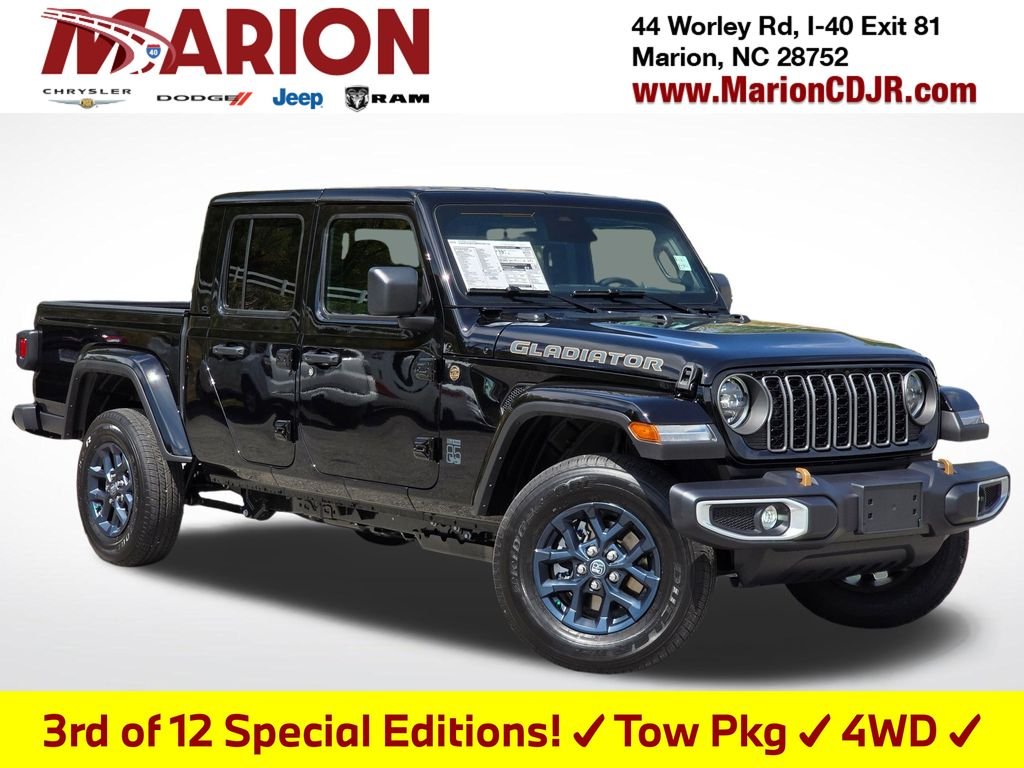 2026 Jeep Gladiator 85th Anniversary Edition