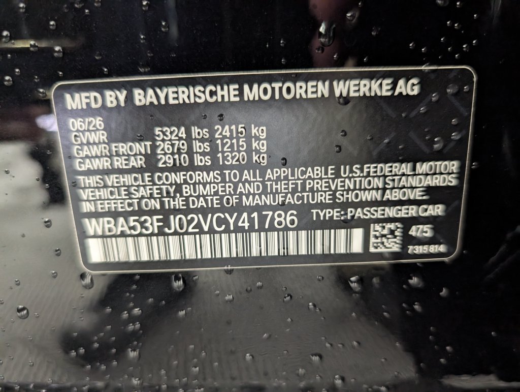 Used 2027 Black BMW 530i xDrive image 21