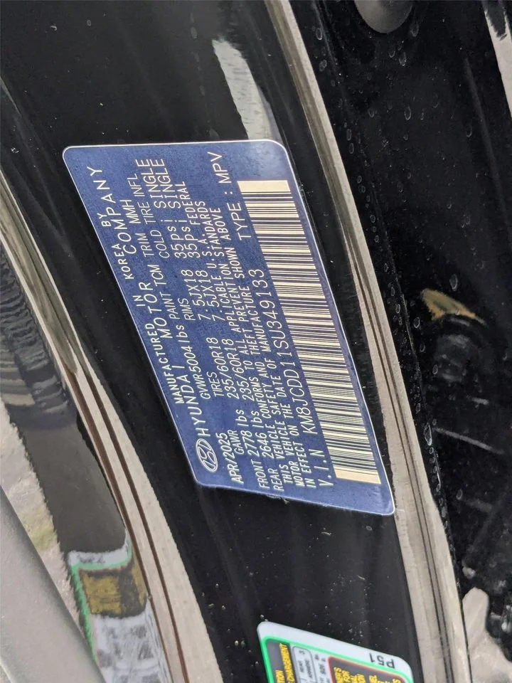 2025 Hyundai Tucson SEL Convenience - Photo 37