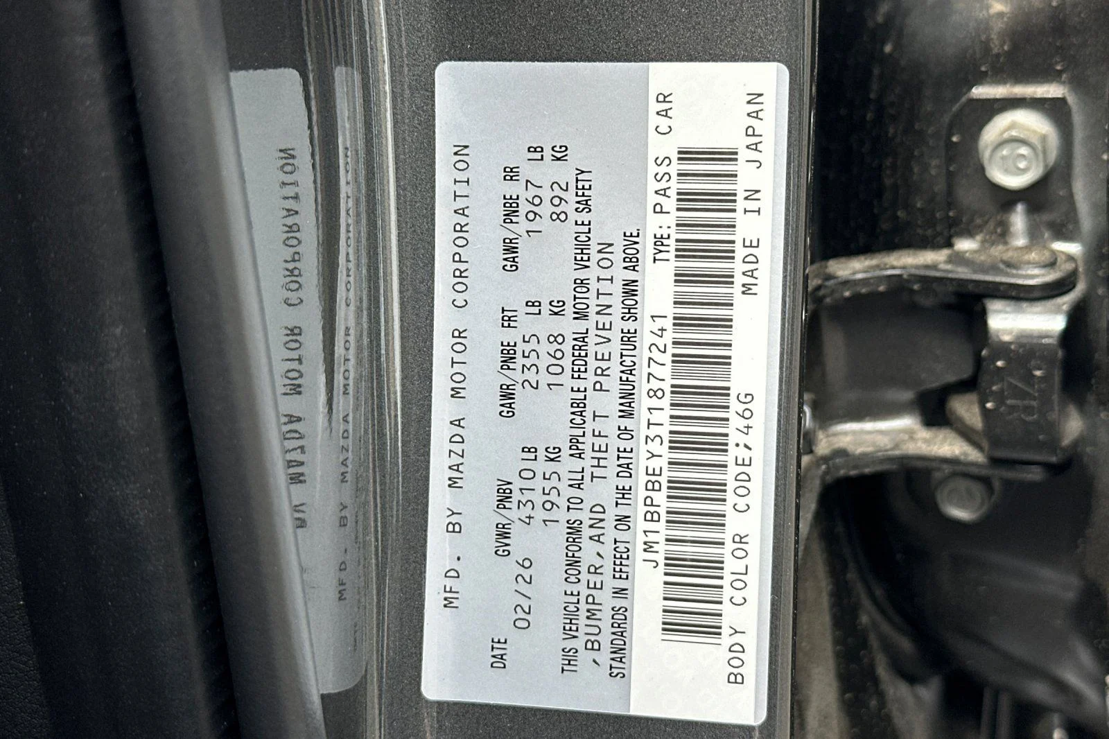 Photo 47