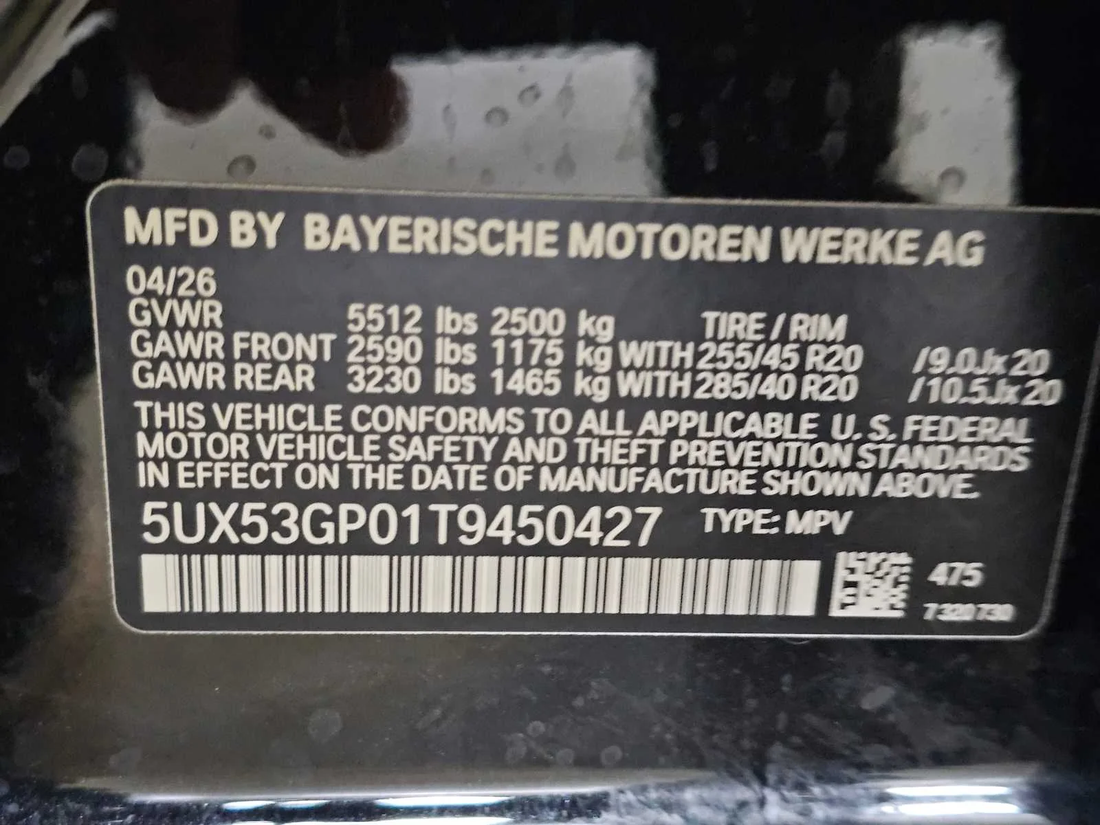 New 2026 Black Sapphire Metallic BMW 30 xDrive image 40