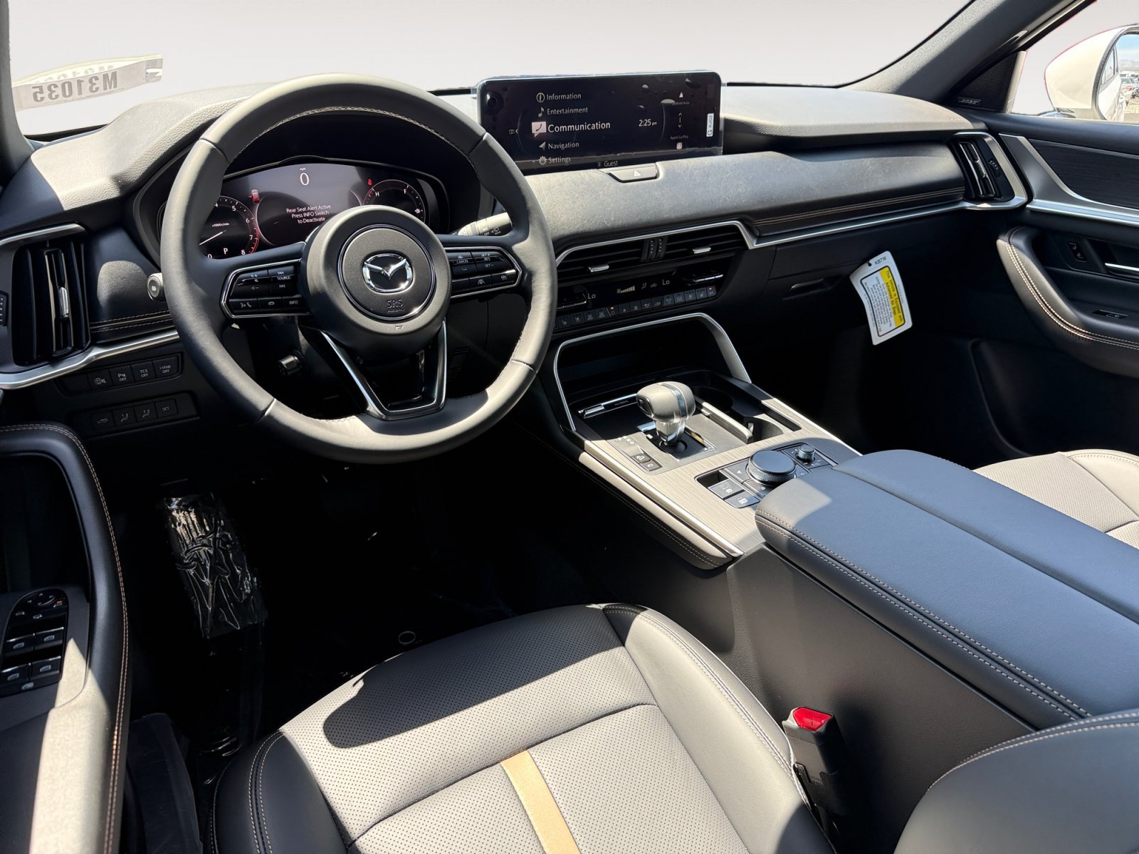 New 2026 Rhodium White Premium Mazda S Premium Plus image 15