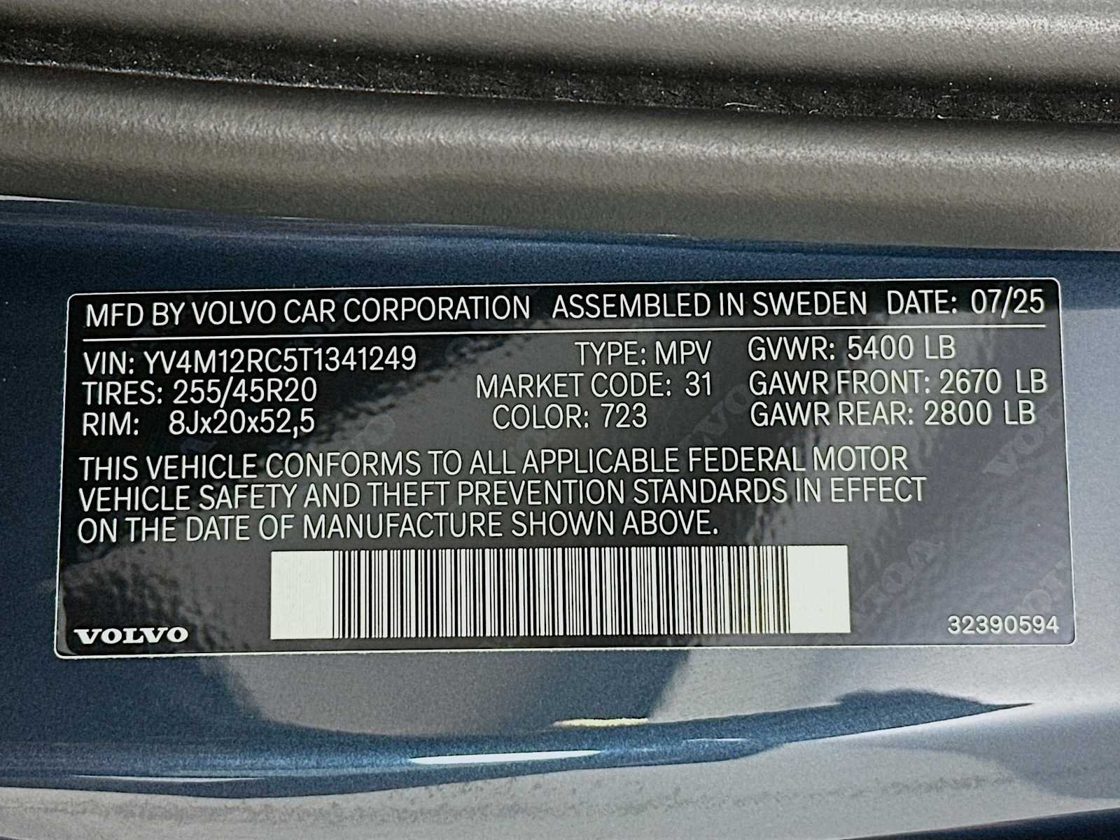 New 2026 CRYSTAL BLACK SILICA Subaru tS image 30