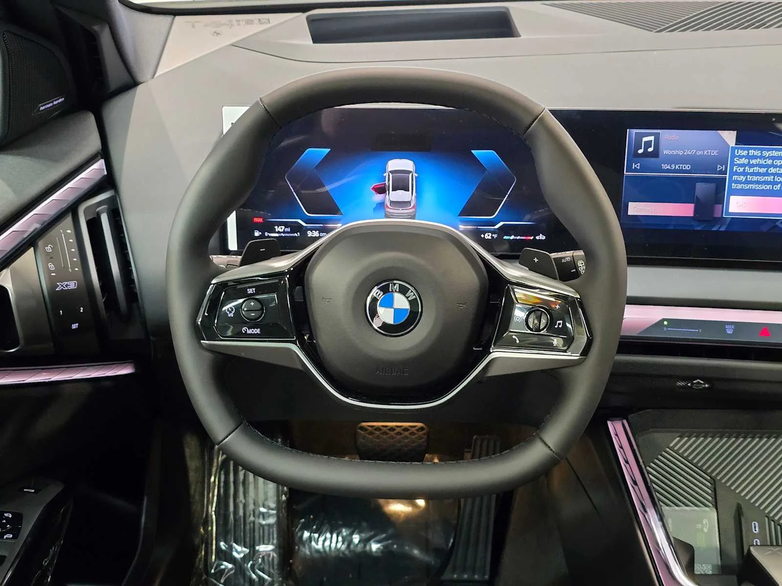 New 2026 Dune Grey Metallic BMW 30 xDrive image 11