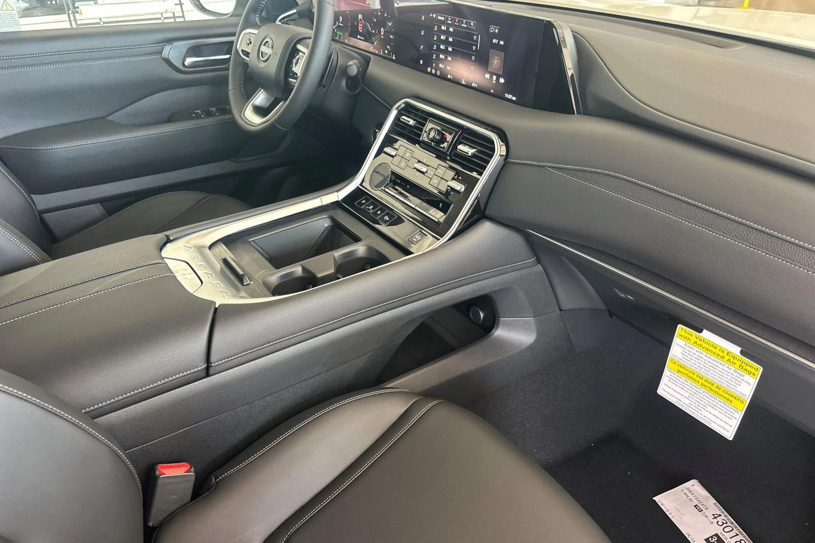 2026 Nissan Armada SV - Photo 16