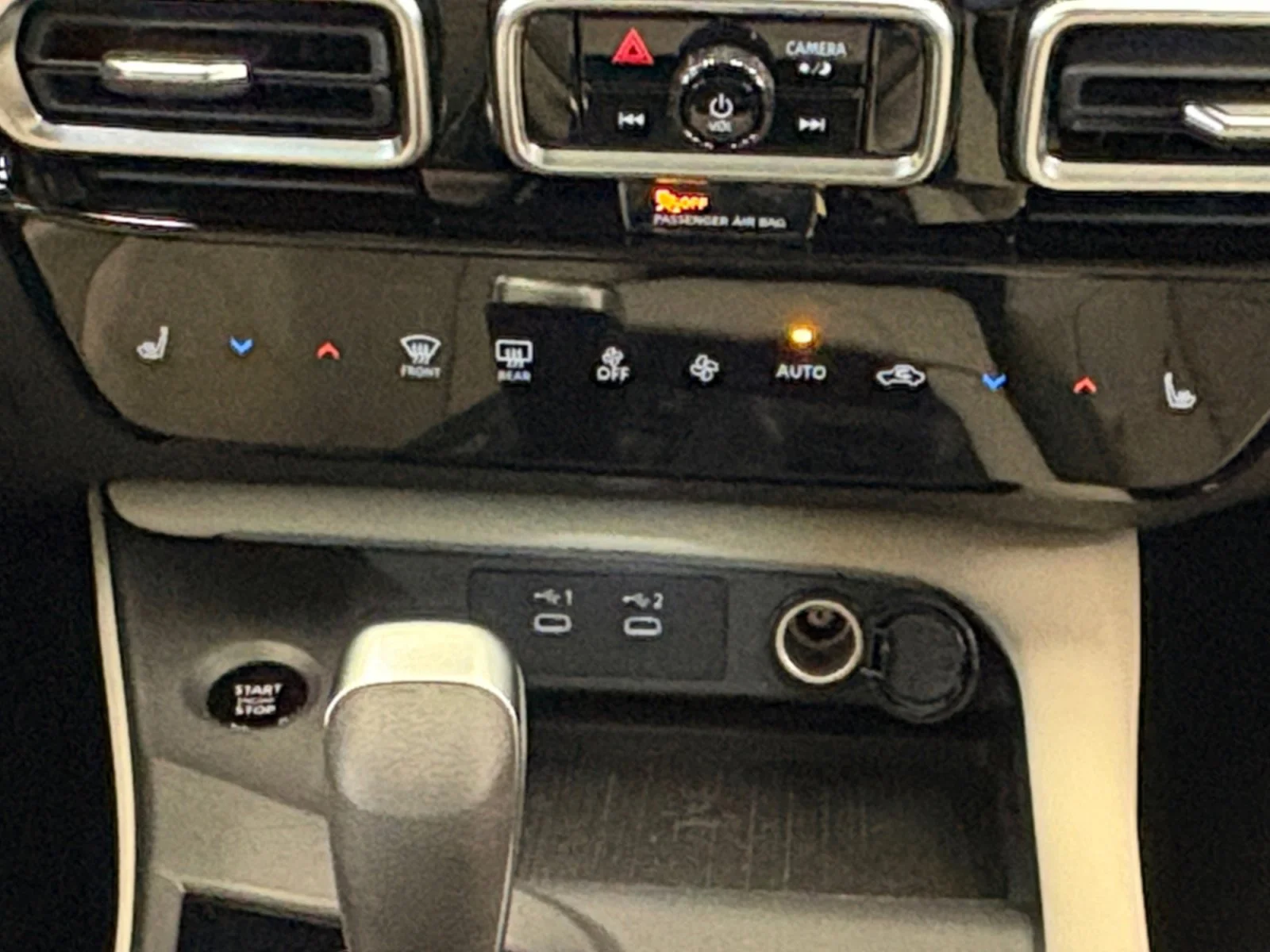 New 2026 Imperial Bronze Nissan SL image 19
