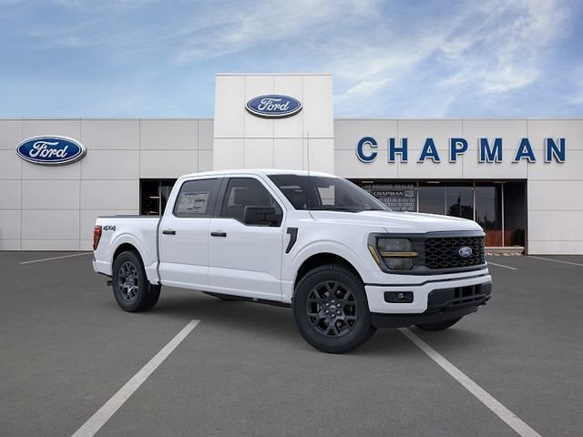 New 2026 Oxford White Ford STX® image 7