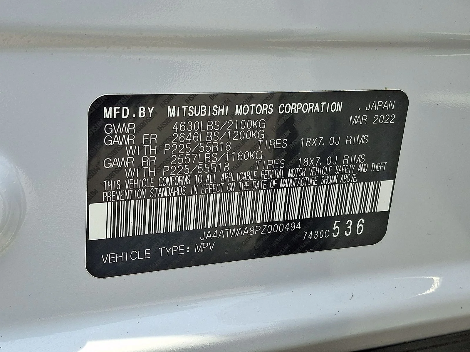 Used 2023 White Mitsubishi SE image 25