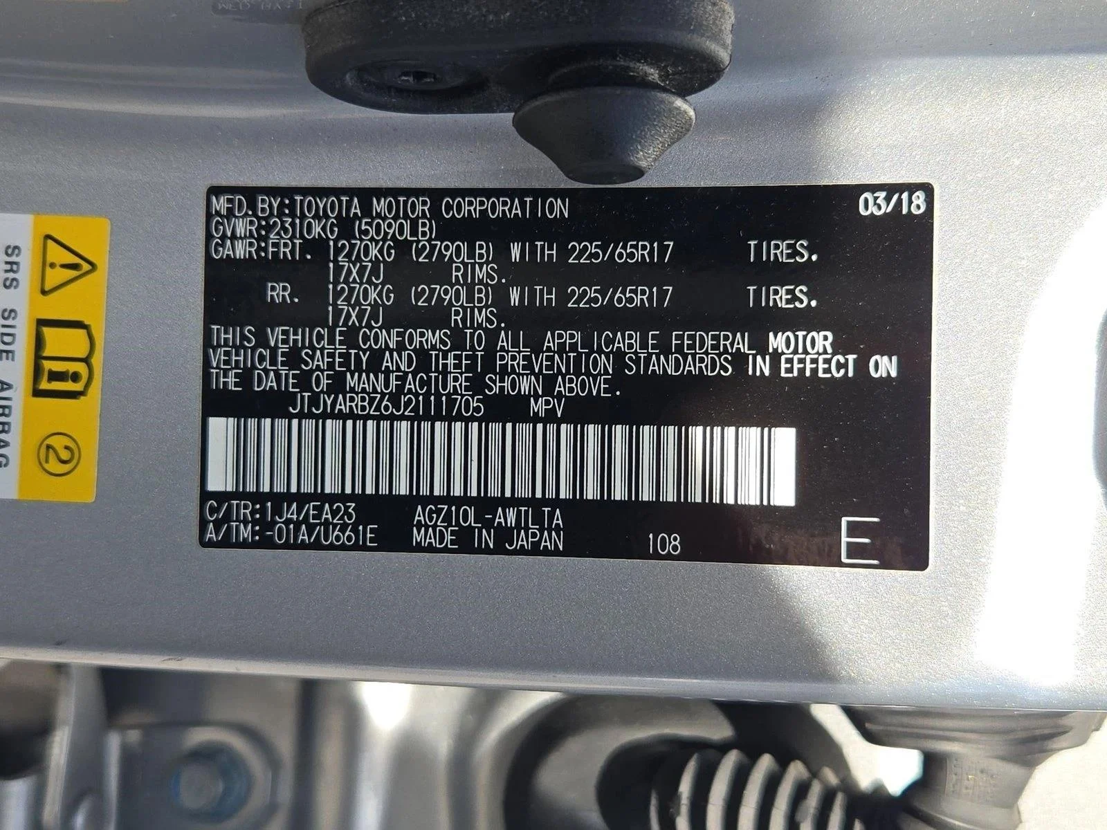 Used 2018 Silver Lining Metallic Lexus NX 300 image 23
