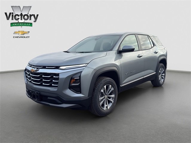 New Chevy Inventory near St. Joseph | Victory Chevrolet of Smithville