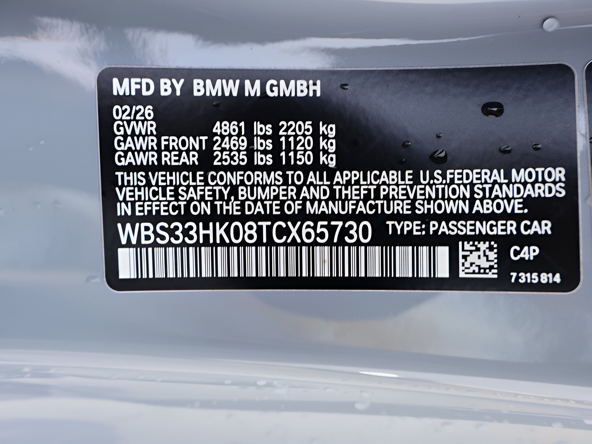 Used 2026 Brooklyn Gray Metallic BMW Competition image 36