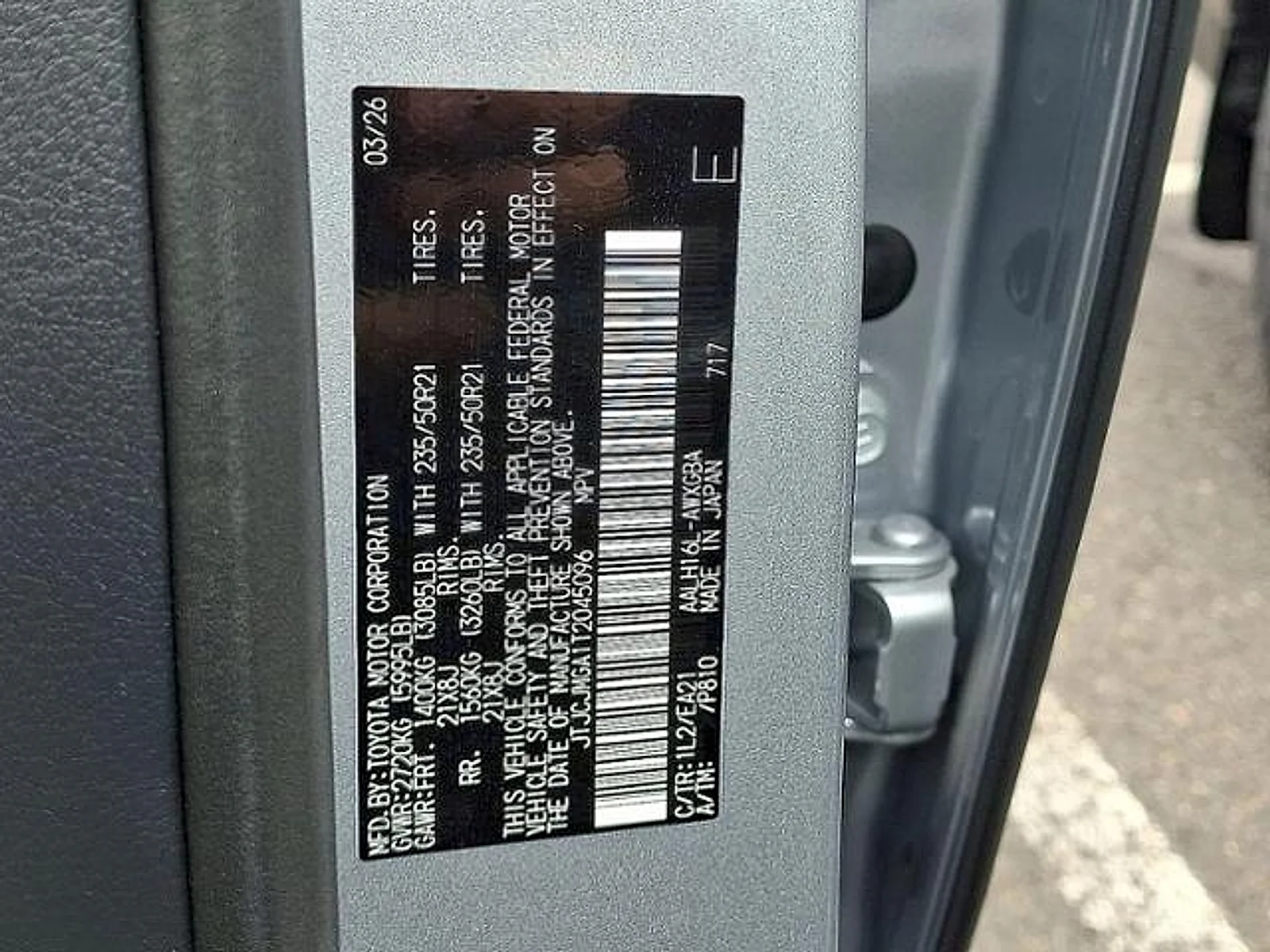 2026 Lexus RX 450h+ Premium - Photo 13