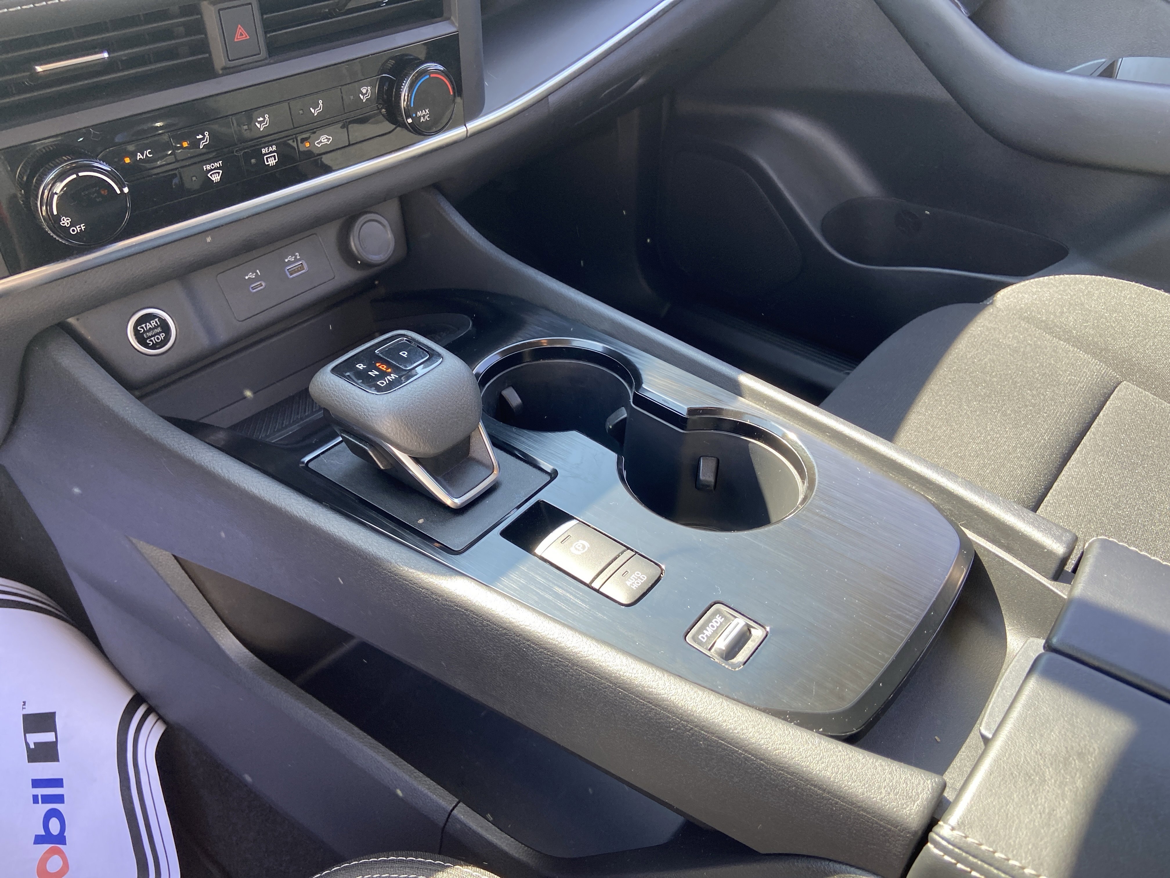 Used 2023 Glacier White Nissan S image 15