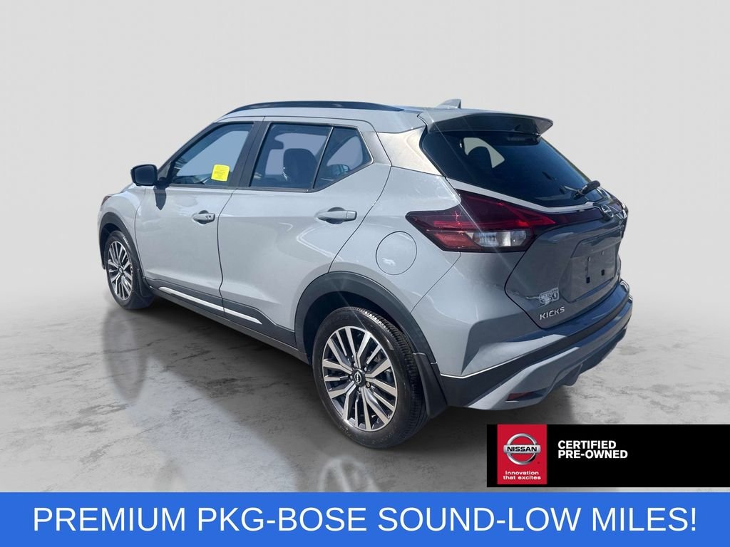 Used 2024 Gray Nissan SR image 3