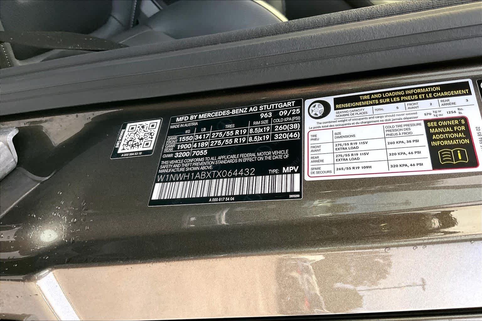 Used 2026 Indium Grey Mercedes-Benz G 550 image 31