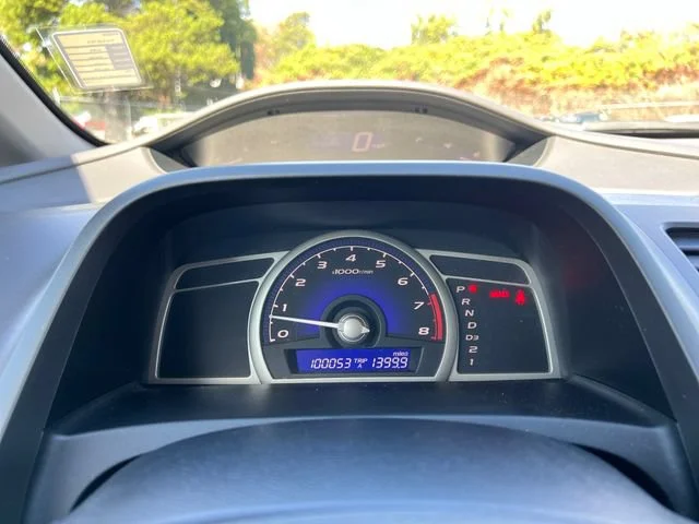 Used 2009 Alabaster Silver Metallic Honda LX image 20
