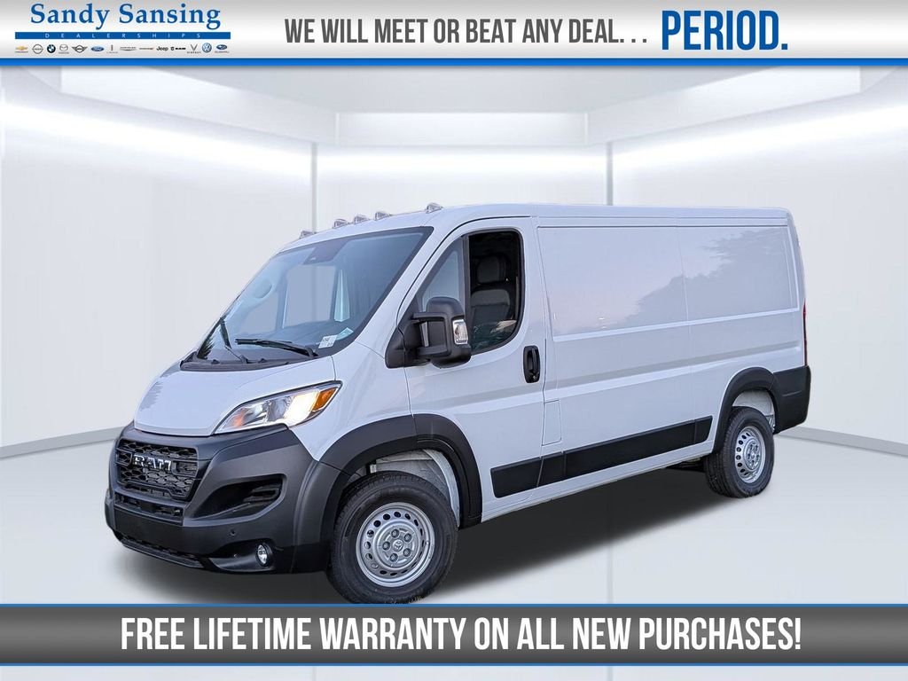 2026 RAM ProMaster Cargo Van