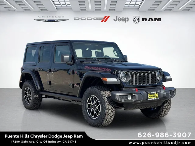2026 Jeep Wrangler Rubicon