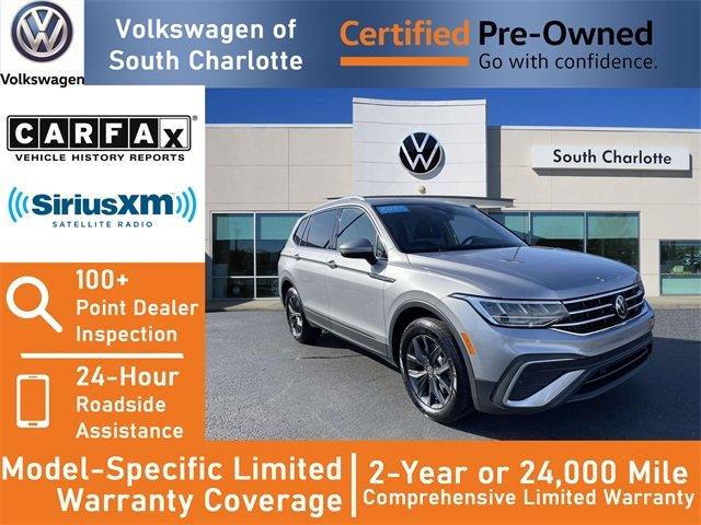 2023 Volkswagen Tiguan SE